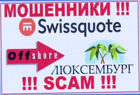 SwissQuote сообщили на интернет-сервисе свое место регистрации - на территории Люксембург