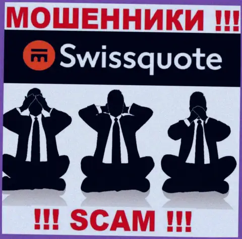 У конторы SwissQuote нет регулятора - мошенники без проблем облапошивают клиентов